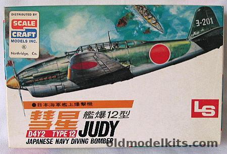 LS 1/72 D4Y2 Type 12 Judy Dive Bomber, 7 plastic model kit